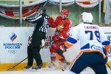 181031 Хоккей матч ВХЛ Ижсталь - СКА-Нева - 005.jpg